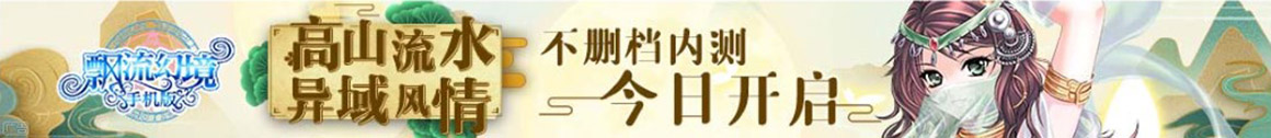 回民区娱乐网